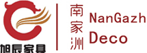 惠州市旭辰家具有限公司
